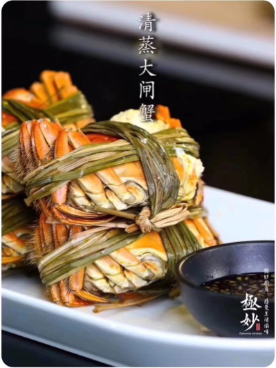 优质大闸蟹展示
